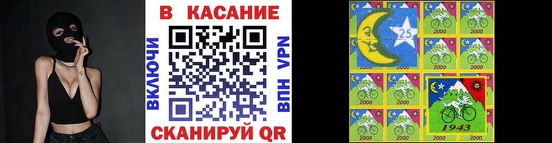 Где продают наркотики Шимановск блэк спрут зеркало  Alpha PVP  Мефедрон  МЕТАМФЕТАМИН  Канабис  Гашиш 