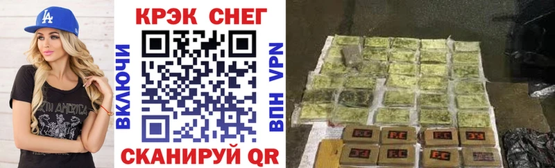 мориарти наркотические препараты  Шимановск  COCAIN Columbia 