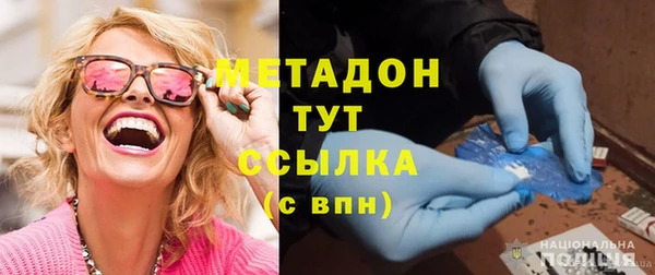 бутират Алзамай