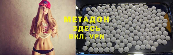 бутират Алзамай