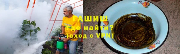 apvp Алексин
