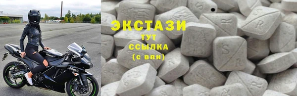 бутират Алзамай