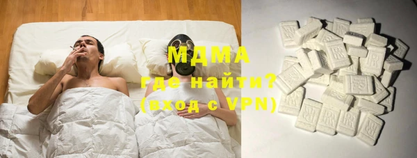 ECSTASY Алексеевка