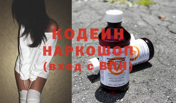 apvp Алексин