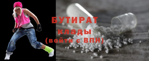apvp Алексин