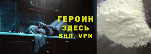 apvp Алексин