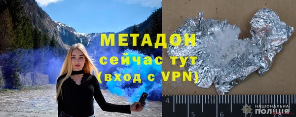 apvp Алексин