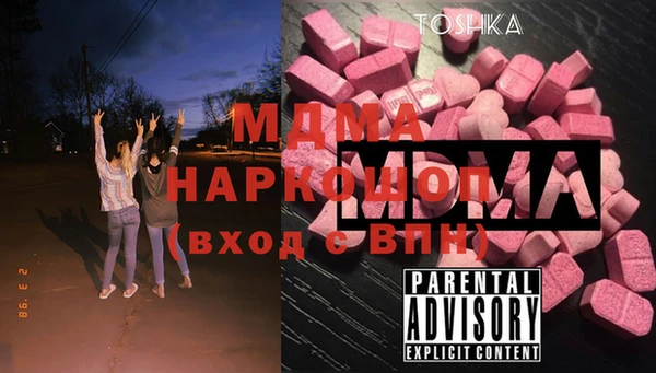 бутират Алзамай