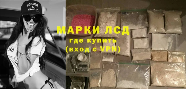 ECSTASY Алексеевка