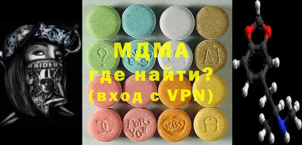 бутират Алзамай