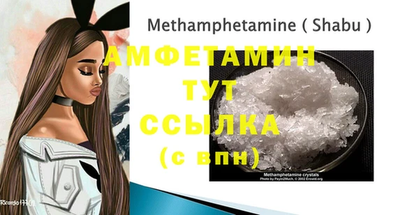 ECSTASY Алексеевка
