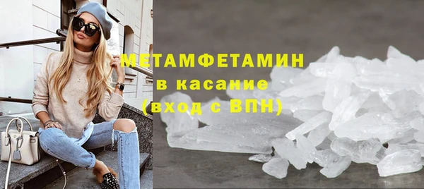 СК Абдулино